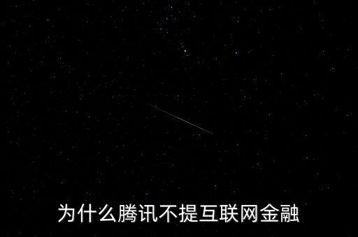 兩會為什么不提高利貸,為什么現在不提了