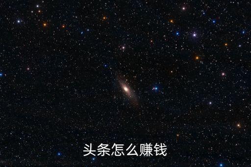 云廚端口怎么盈利,云計算怎么實現盈利