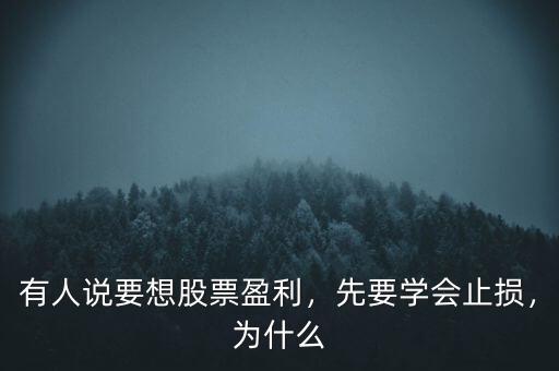 為什么要學會空倉持有現金,為什么很多散戶都不喜歡空倉