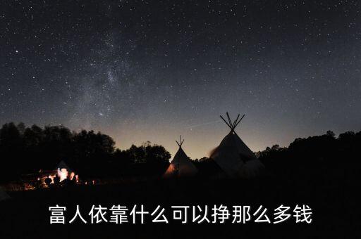 扎克伯格的公司憑什么值那么多錢,扎克伯格的算盤是否已經打飛