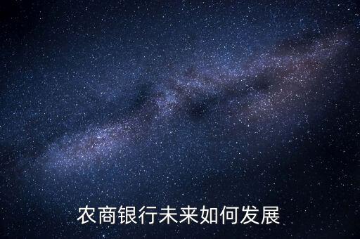 酒鋼未來怎么發展,甘肅未來的發展在哪