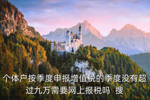 營改增對殘疾人有什么影響，企業購買團體意外險應注意什么
