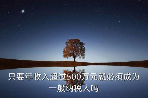 廣州市國家稅務局謝文現在什么職務，2016年廣東省稅務局局長是誰