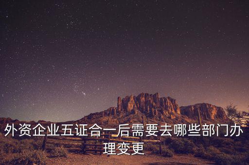 什么叫存量納稅人，增值稅起征點以下存量小規(guī)模納稅人指什么