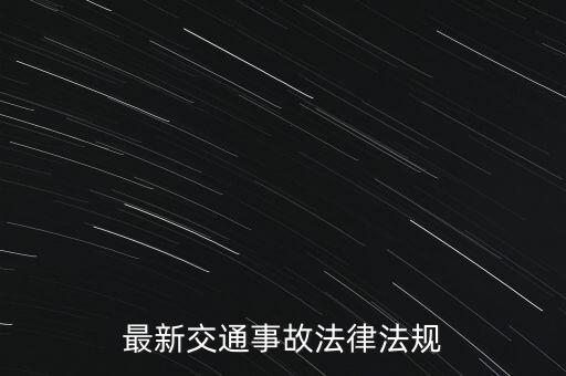 發票 復函 什么意思，增值稅發票復函是什么意思