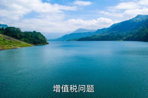 外埠納稅人什么意思，外埠納稅人經(jīng)營地報驗(yàn)登記是什么意思