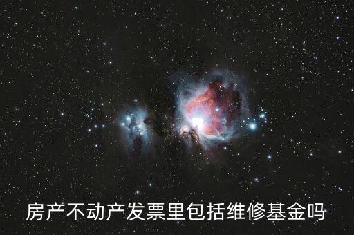 什么是委托代征，委托代理人是什么意思