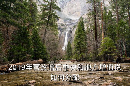 營改增后地稅如何清理欠稅，企業欠稅稅務機關怎樣清理
