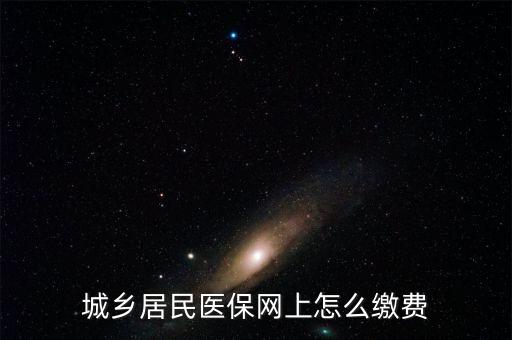 如何開通網上辦稅，如何開通網上認證發票的功能