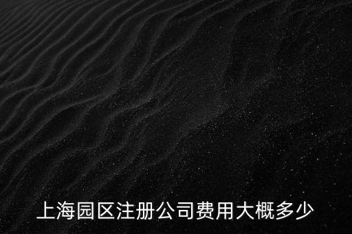 海口國稅如何網(wǎng)上預約，在海口辦理港澳通行征的地址