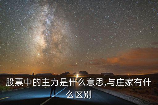 怎么找樓梯股,每只股票都有主力市盈率是股票價格的函數