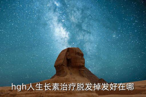 臻景醫療怎么樣,高壓氧艙可治療任何冠病?