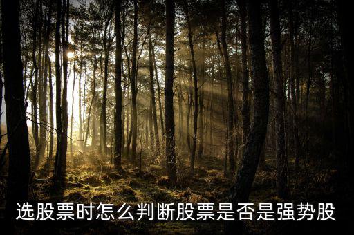 創指分時轉強怎么看,周線圖上雙擊要看的k線即可