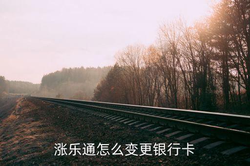 航凱電力怎么樣,華泰證券對外投資紫金投資有限公司等多家企業