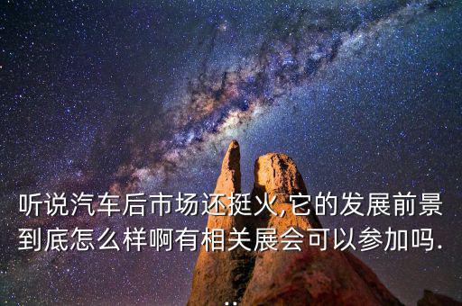 強生控股怎么樣,強生處于安全區域股價應該不會跳樓