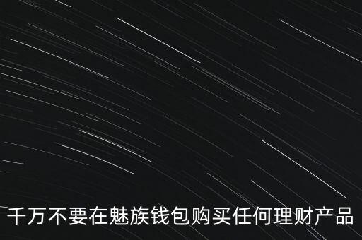 聚愛財怎么提現,如何解綁銀行卡?需要提供以下資料!