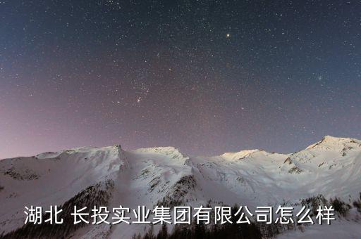 長投在線怎么樣,長投學校網課內容由淺入深專業易懂