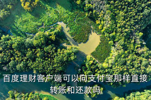 百發有戲怎么買,理財需謹慎!dnf可以買技能換裝備!