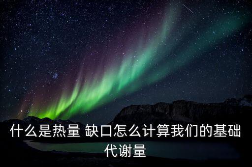 數據缺口怎么算,補貨缺口是指0.1公斤重的豬肉