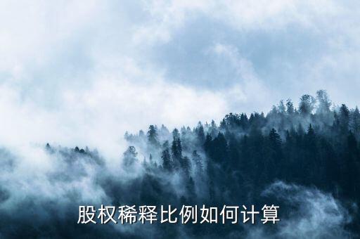 卡聯科技股份有限公司怎么樣,聯通科技擁有復雜的股權結構