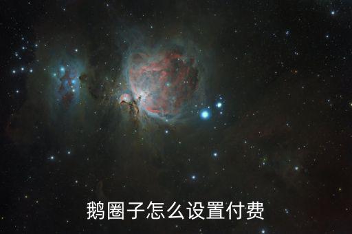 湖南神州英才怎么樣,瀘州市田麗英才小學成立愛曬社區