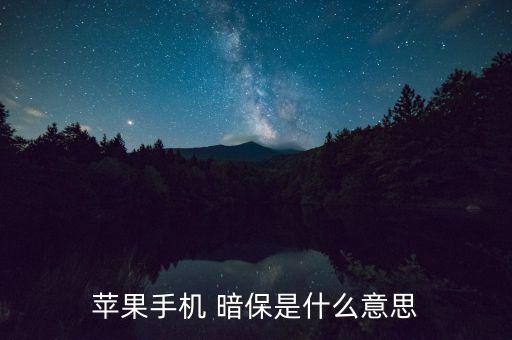 怎么做銀行暗保,保理業務須知道的5件事