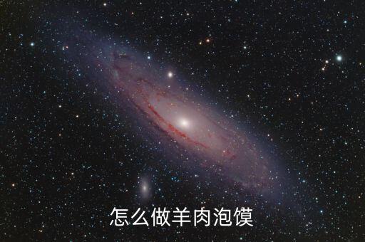 水圍城怎么做,面團醒發15-20分鐘制作虎背菊心包子