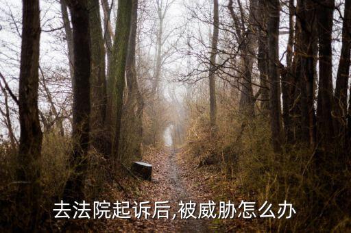 強盜邏輯怎么破,父母對待孩子的態度決定是否應孝順