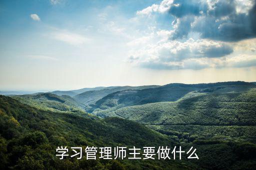 信維創科做什么，tecnomatix是干什么用的