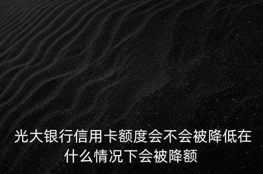 光大怎么曲線,我對養老金理財有什么看法?