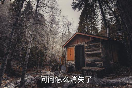 930新政內容是什么，930房貸新政的具體內容
