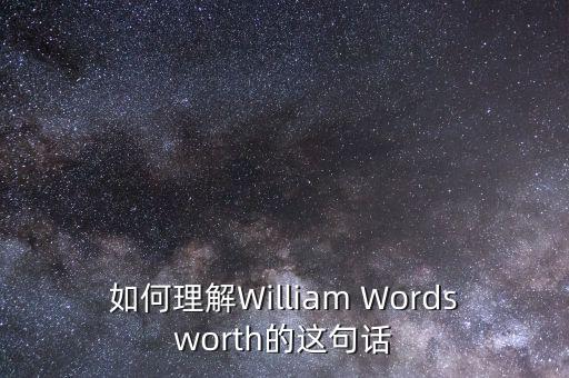 英國為什么反對容克的任命，大衛容克誰了解這個天才導演
