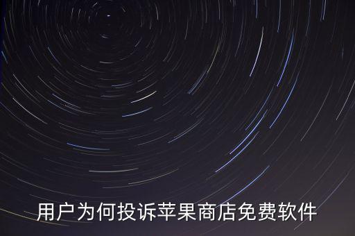 南京銀行是什么字體，財付通交電費之后能打印發票嗎