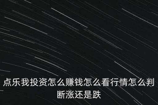 電建地產什么級別，中國電力建設集團具有火電一級資質嗎