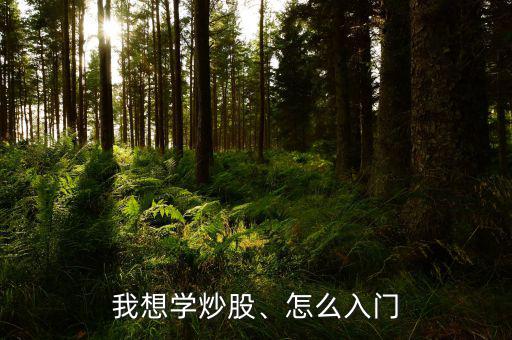 道和環球股票怎么
