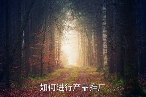 怎么加入互惠聯盟,使用互聯網工具減少不必要的工作
