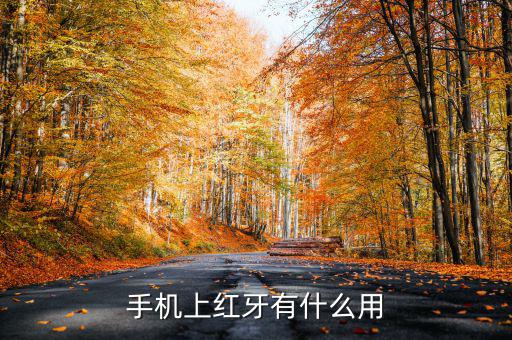 投資寶有什么用，蛇的毒液有什么用處