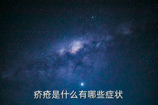 天添盈是什么，浦發銀行天添盈2號和周周盈哪個更好啊我該買哪個