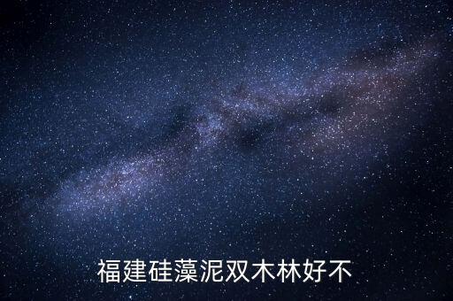 長白山股票是做什么的，長白山旅游股分有限公司的戰略體系是甚么對該公司的發展有甚么作用
