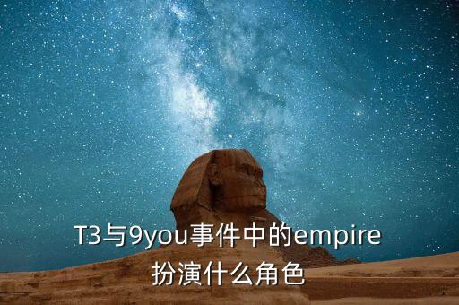 久游網什么時間上市，久游網的仙劍Online究竟什么時候能夠公測