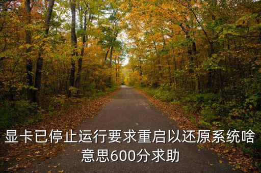 真功夫最近被爆出什么問題，想知道真功夫的排骨到底有沒有問題