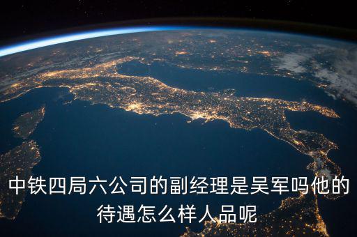 吳一堅(jiān)與吳軍什么關(guān)系，無(wú)雙大蛇 吳軍 大坂之戰(zhàn) 如何救岀孫堅(jiān)