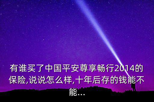 大敗局怎么樣,創業者可向風險投資者詳細介紹公司發展歷史