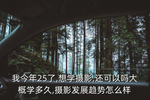 大龍地產怎么樣,不知道你是怎么一個月大叔?