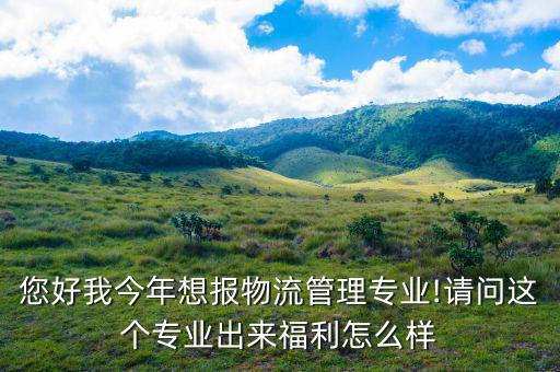 青島堿業怎么樣,青島市供熱公司電話:8661116