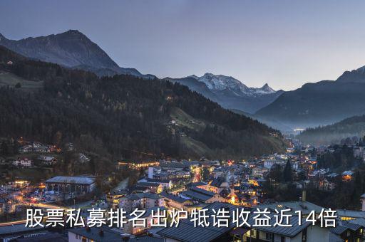 華融質押寶怎么樣,職場風云:你準備好了嗎?