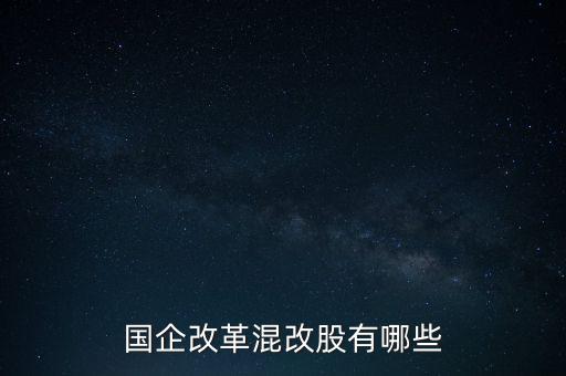 京投銀泰股票怎么樣,股東退休可開董事會選舉新董事長拿養老金