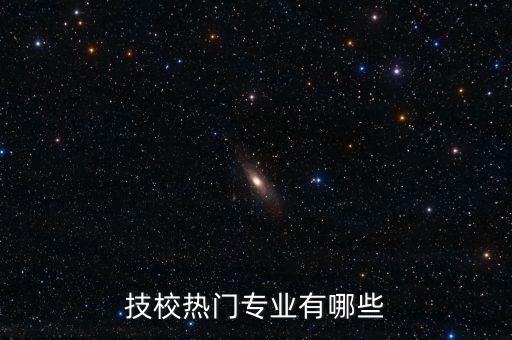 旅游經濟學怎么捉,餐飲業進入快速發展期廚師人才爭奪戰已打響