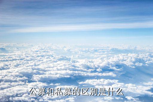 同嘉資產(chǎn)怎么樣,關于期權(quán)合約中的資產(chǎn)是什么意思?