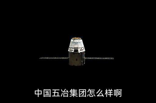 寶鋼協力怎么進入,我和你一樣需要機會和挑戰